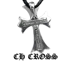 クロムハーツ　ＣＨクロス　ペンダント　新品仕上加工　修理後