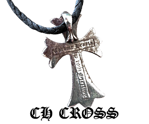 クロムハーツ　ＣＨクロス　ペンダント　修理