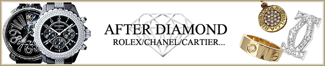 ロレックス、カルティエ等へのダイヤカスタムはコチラをクリックしてご覧ください
