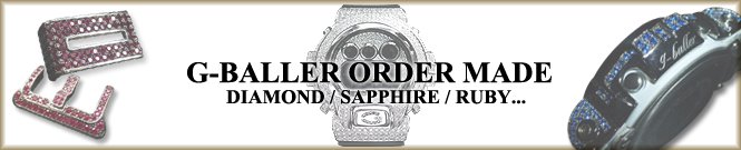 G-BALLERが展開するG-SHOCKカスタムは、コチラをクリックしてご覧ください
